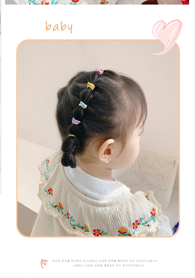 Fashion Korean Color + Black 200 [threads] Value Children