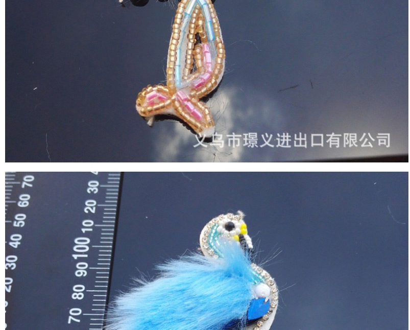 Fashion Blue Three-dimensional Flamingo Plush Beaded Cloth Sticker,Jewelry Packaging & Displays