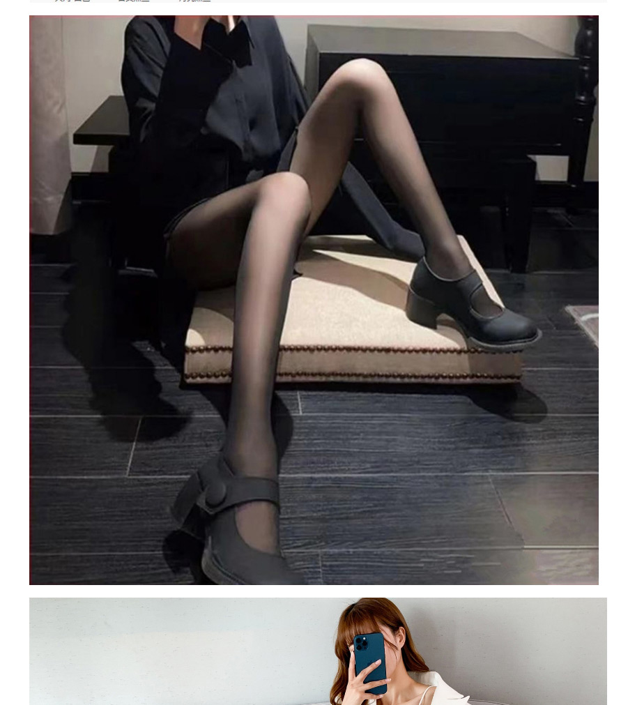 Fashion Sweet-white Silk Ultra-thin Black Silk Fishnet Socks,Fashion Stockings