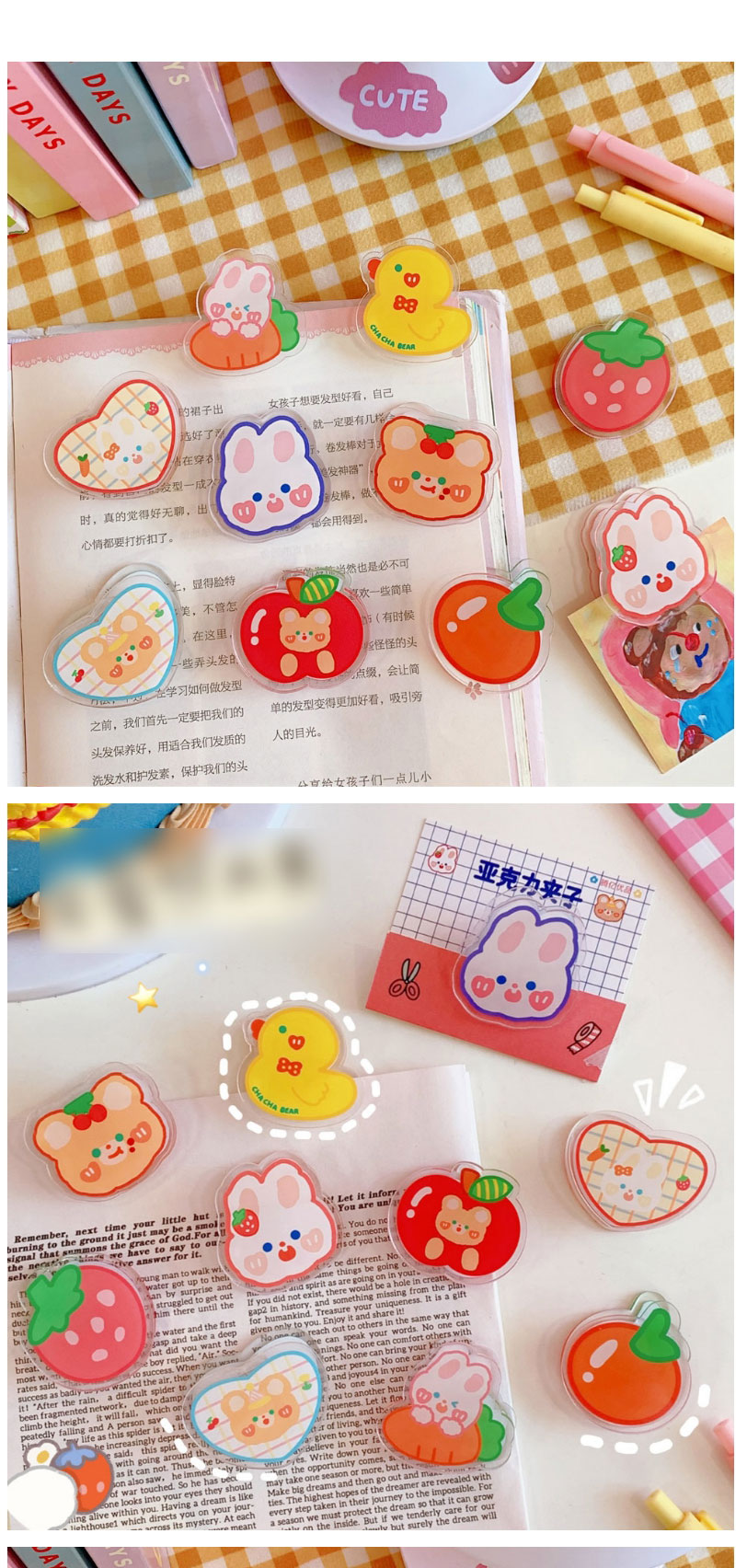 Fashion Carrot Rui Rui Rabbit Acrylic Cartoon Tea Card Book Holder,Clip