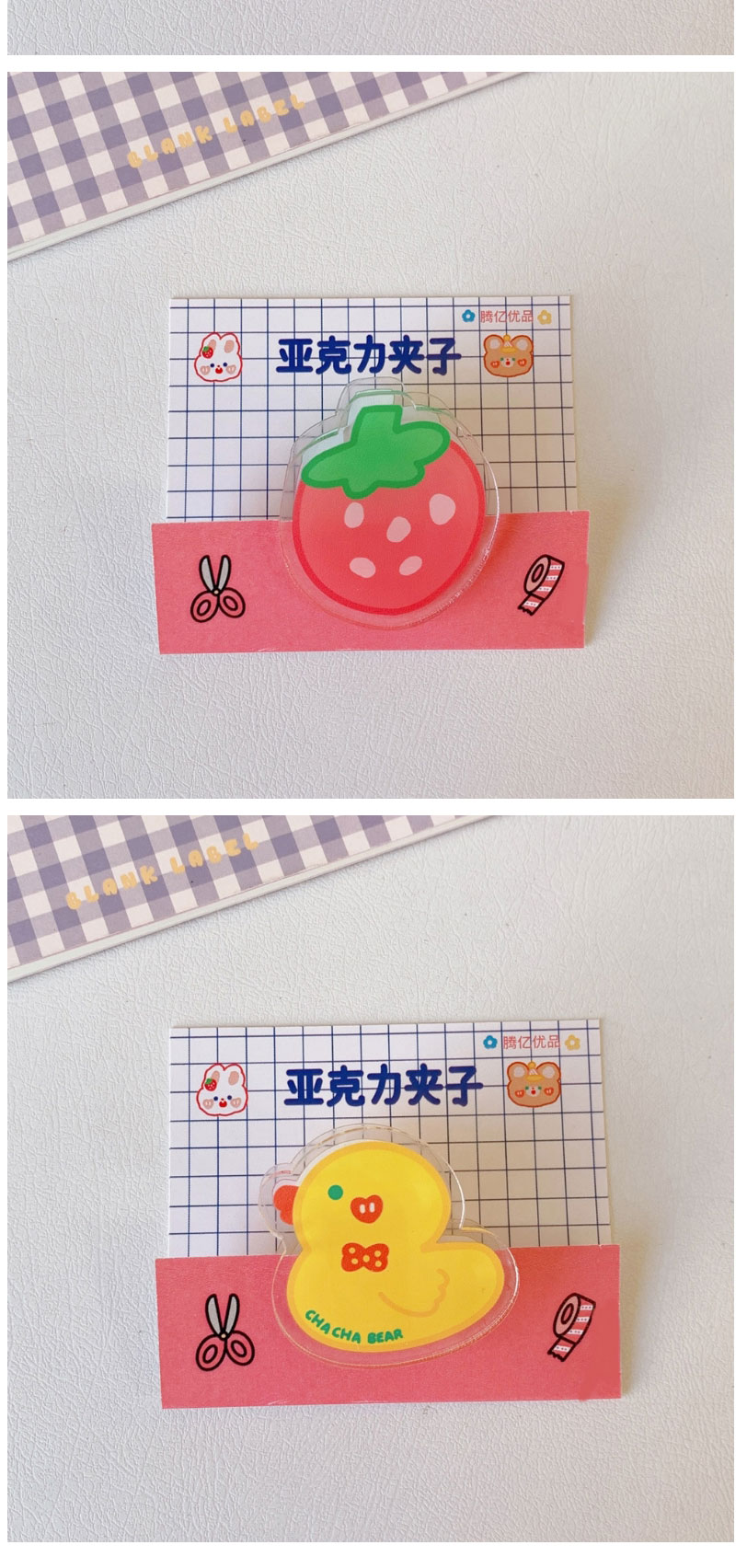 Fashion Strawberry Rui Rui Rabbit Acrylic Cartoon Tea Card Book Holder,Clip
