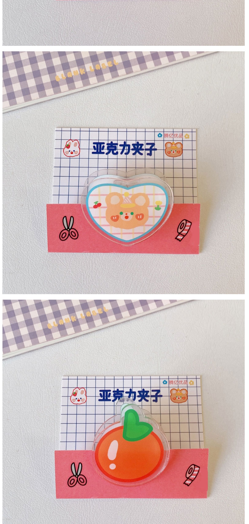 Fashion Soft Cute Rabbit Acrylic Cartoon Tea Card Book Holder,Clip