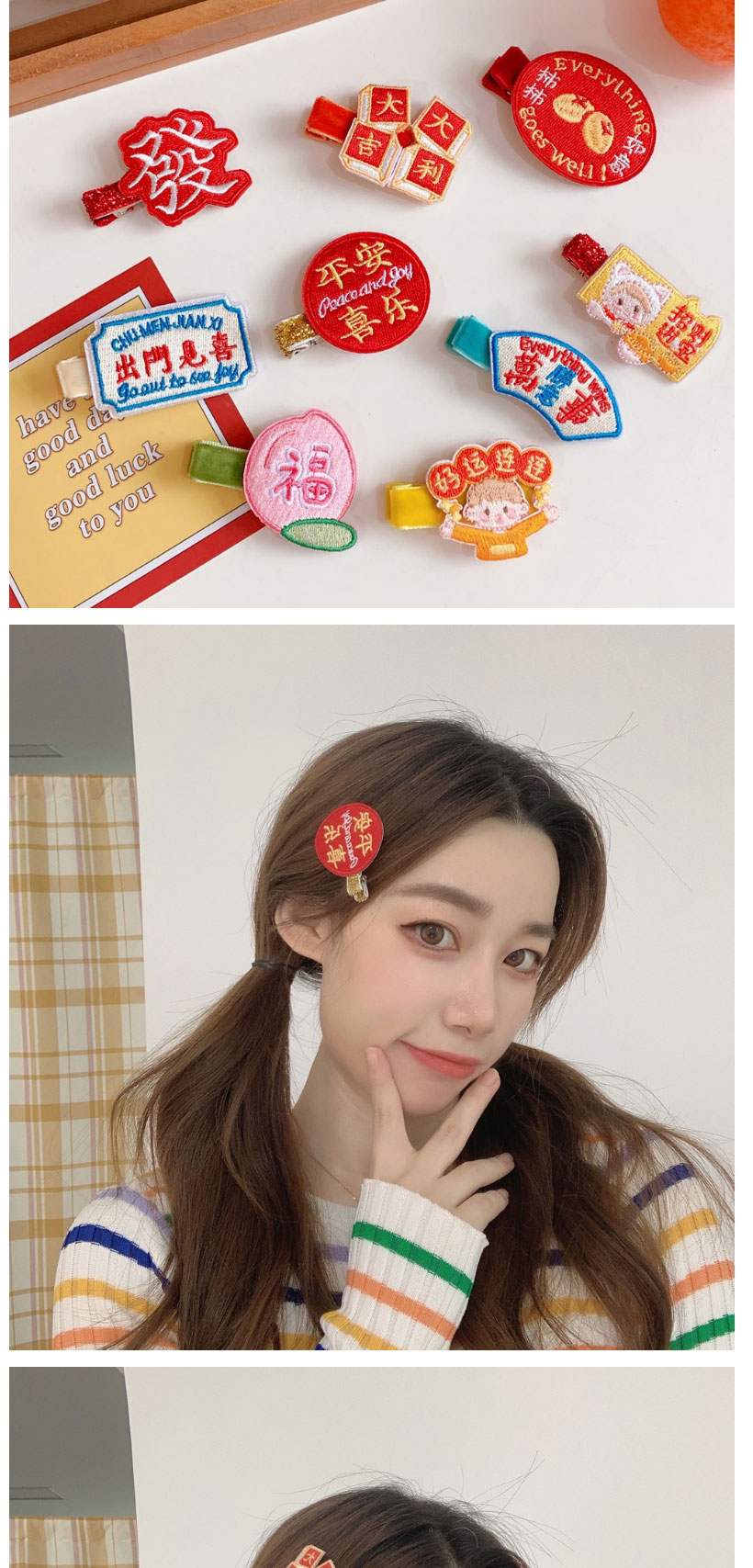 Fashion Little Strawberry Hairpin Embroidery Hairpin Fabric Hairpin,Hairpins
