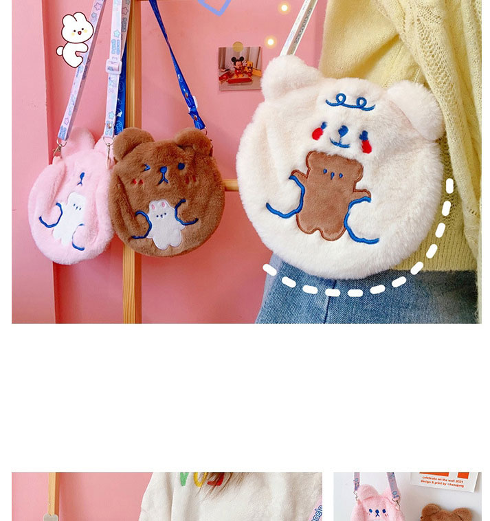 Fashion Happy Bear Plush With Lanyard Water Injection Hot Water Bottle,Household goods