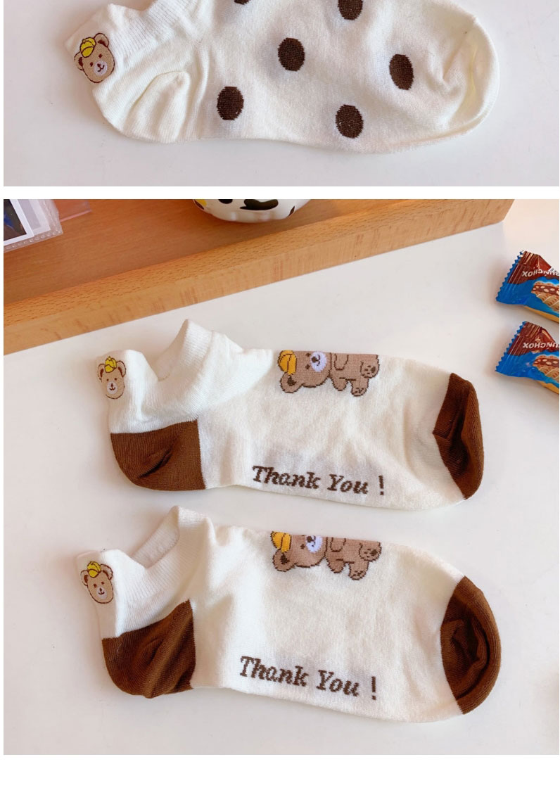 Fashion Coffee Color Hat Bear Bear Cub Socks,Fashion Socks
