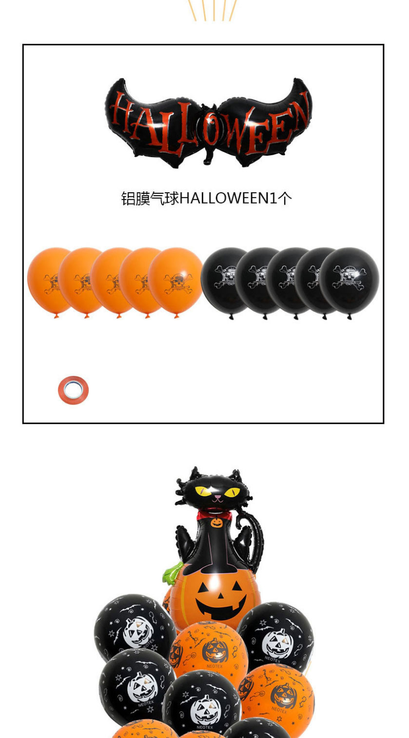 Fashion Balloon Combination 7 Halloween Printing Thickened Balloon Set,Festival & Party Supplies