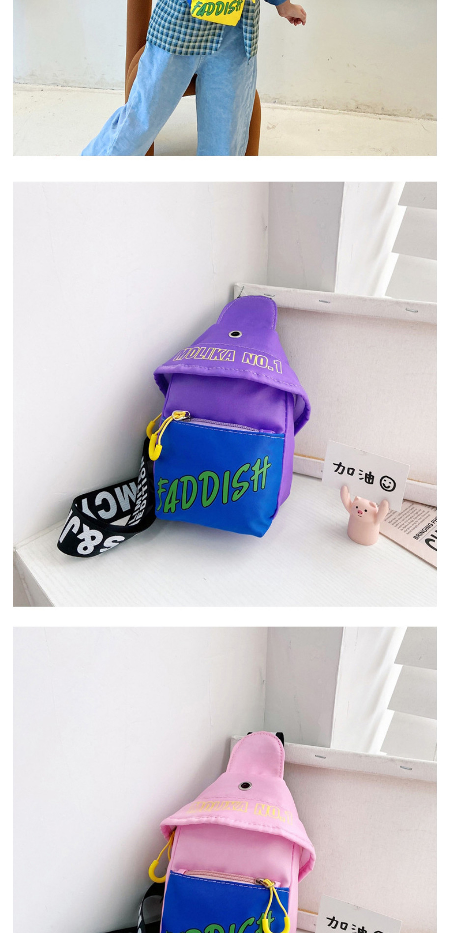 Fashion Purple Children S Contrast Letter Crossbody Small Bag,Shoulder bags