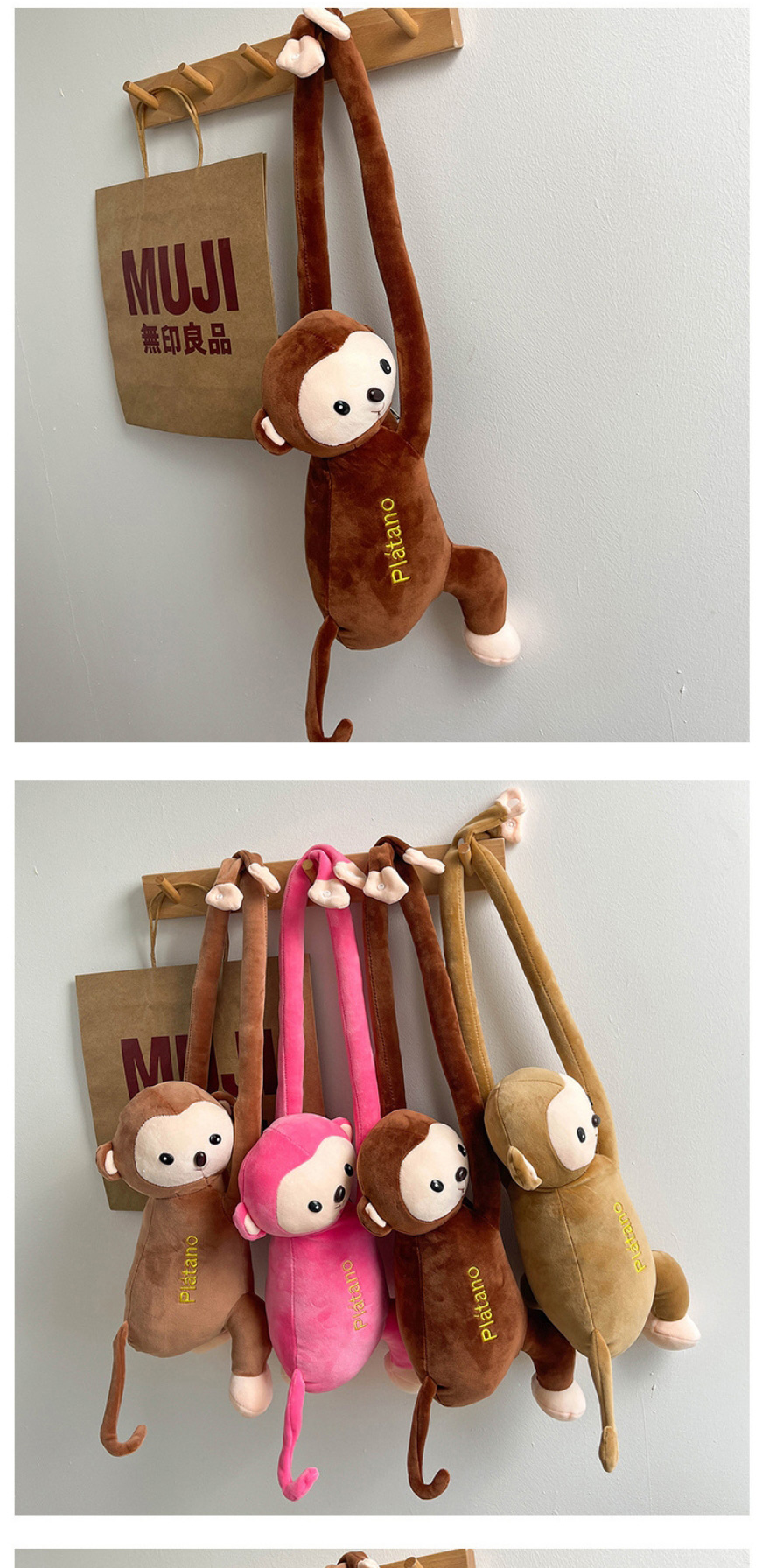 Fashion Light Brown Plush Little Monkey Crossbody One-shoulder Doll Bag,Shoulder bags