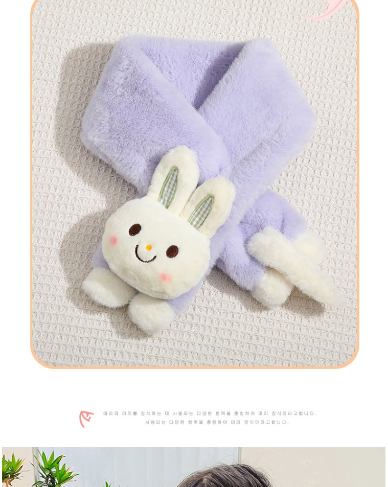 Fashion Purple White Rabbit 2-12 Years Old Children