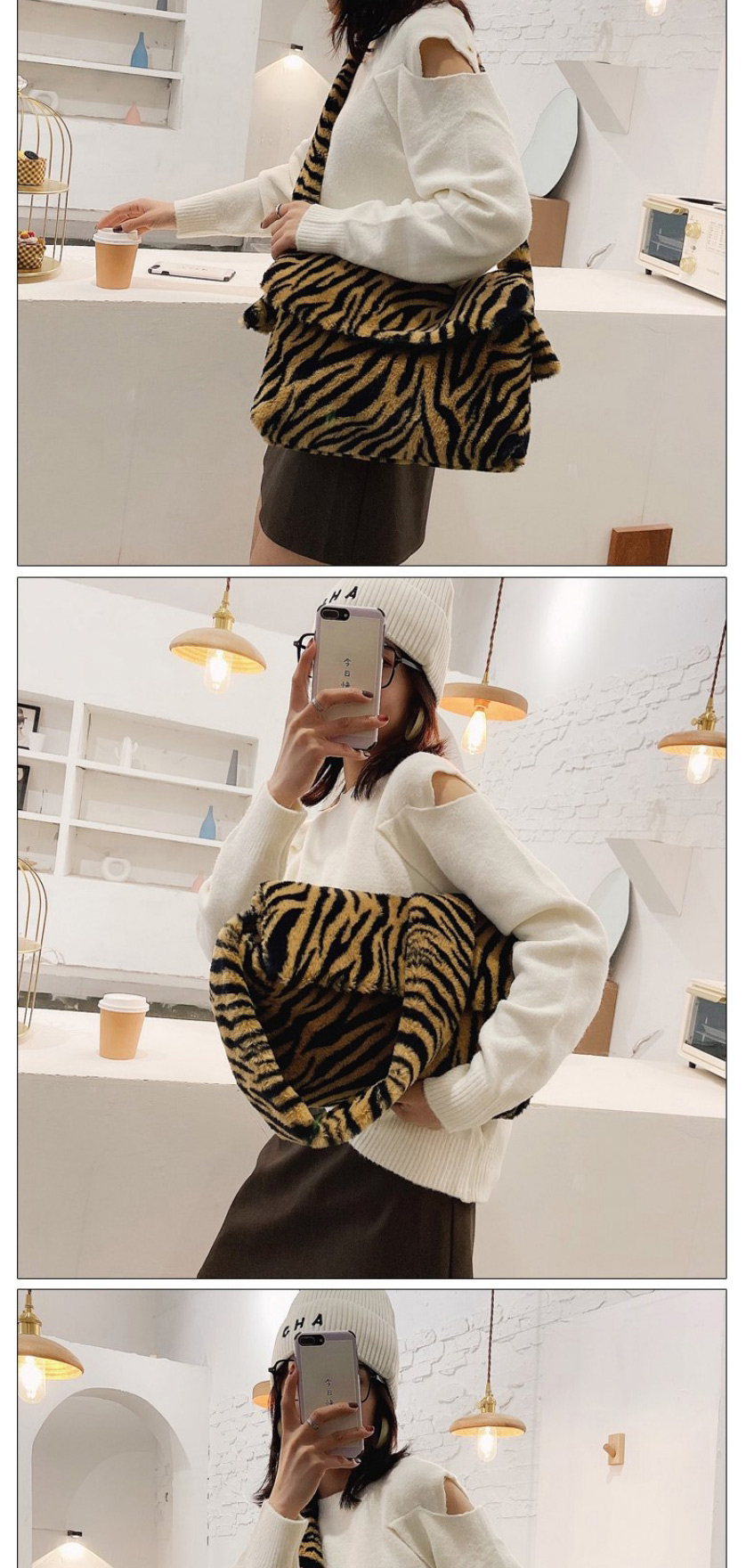 Fashion Brown Zebra Pattern Plush Zebra Crossbody Bag,Shoulder bags