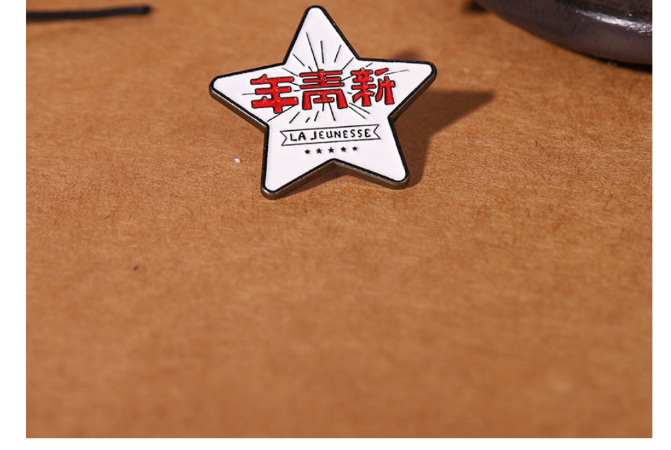 Fashion White Alloy Five-pointed Star Print Brooch,Korean Brooches