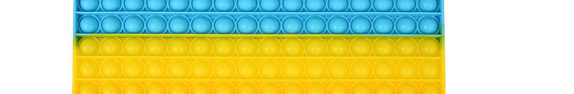 Fashion Rainbow Checkerboard Rainbow Decompression Press Toy,Household goods