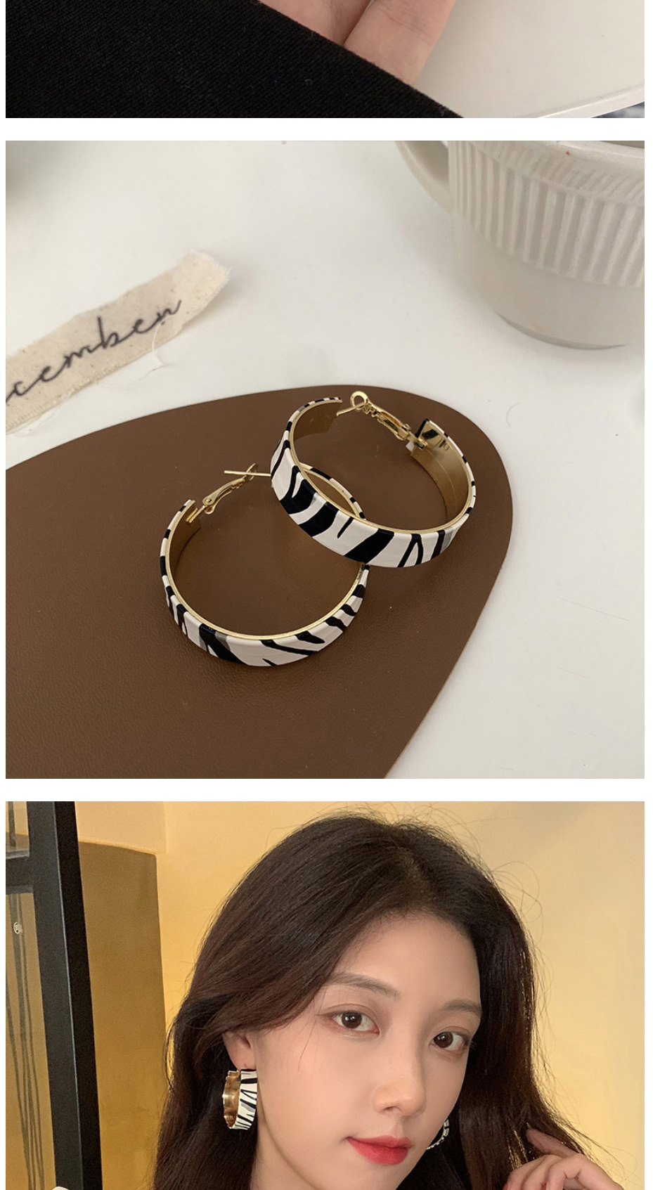 Fashion 2# Metal Zebra Pattern C-shaped Earrings,Hoop Earrings