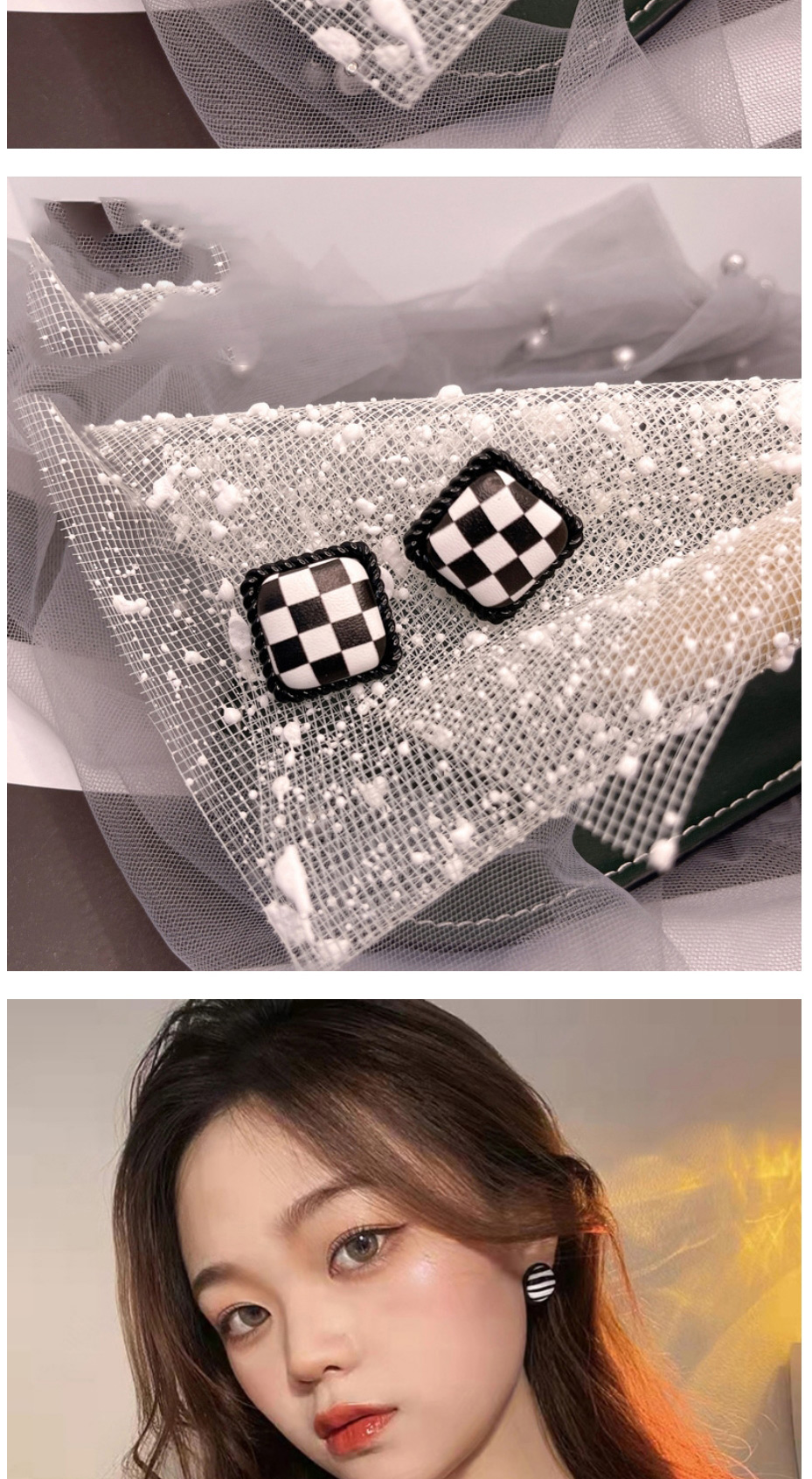 Fashion 1# Metal Checkerboard C-shaped Earrings,Hoop Earrings