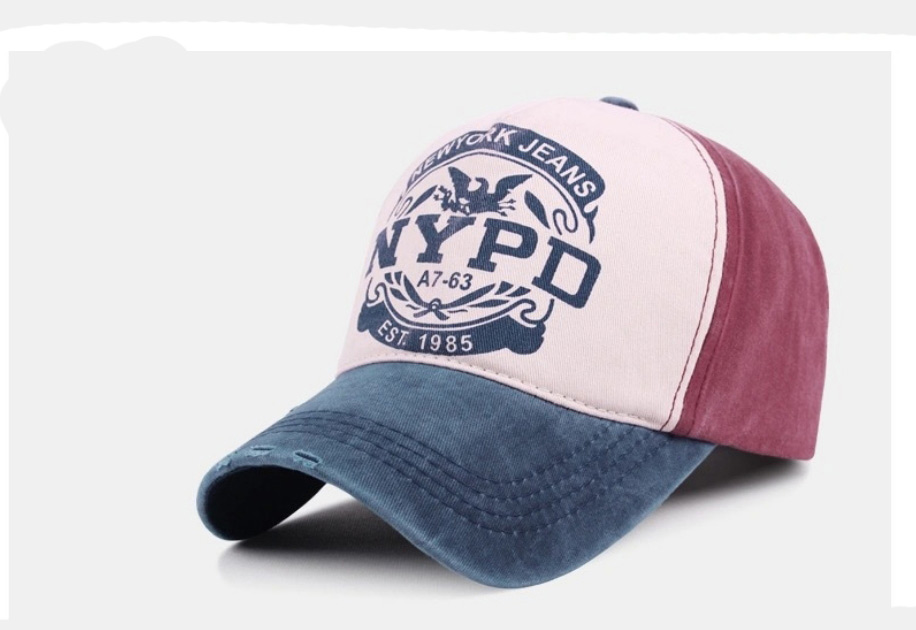 Fashion Brown Eaves With Blue Colorblock Letters Embroidery Baseball Cap,Baseball Caps