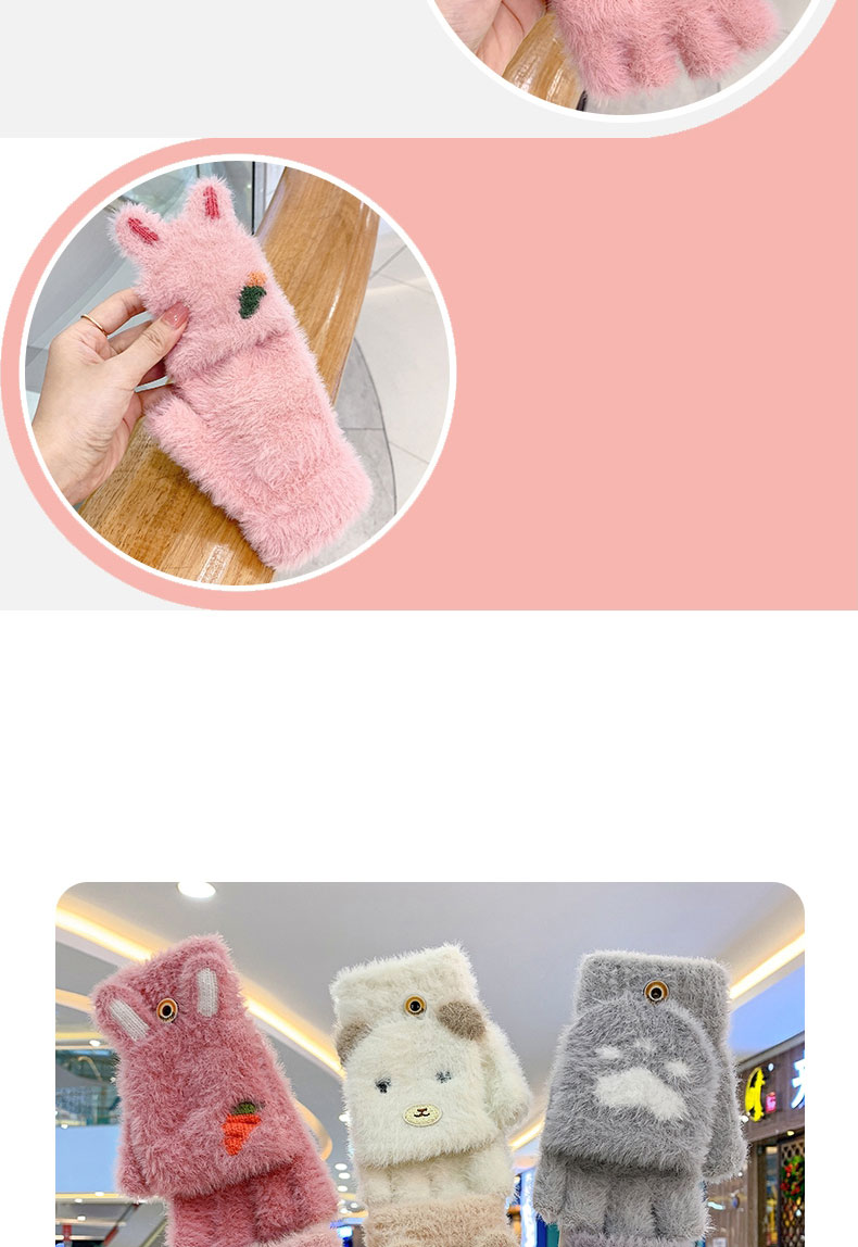 Fashion Cartoon Bear Paw-beige [recommended 4-12 Years Old] Children