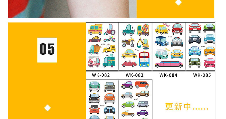 Fashion Robot Wk-080 Cartoon Car Airplane Robot Sticker Tattoo Stickers,Festival & Party Supplies