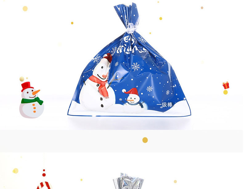 Fashion 29*32cm Blue Snowman Christmas Print Flat-mouth Ties Gift Bag,Festival & Party Supplies