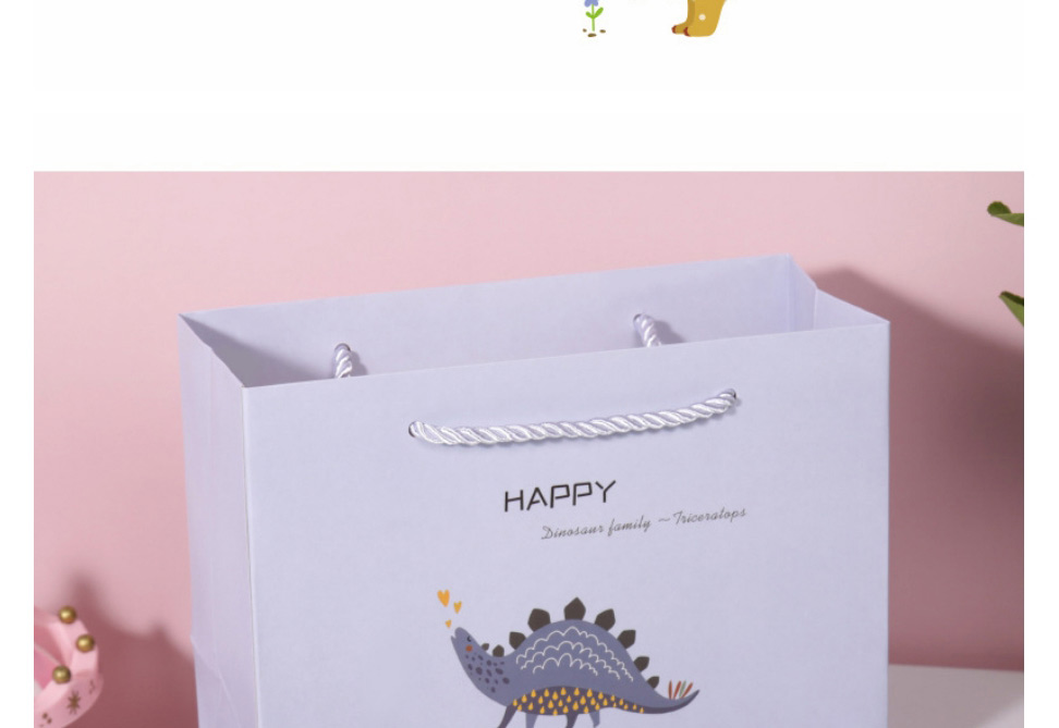Fashion Small Yellow Dinosaur Trumpet 19.5*14.5*8.5 Cartoon Printed Gift Bag,Jewelry Packaging & Displays