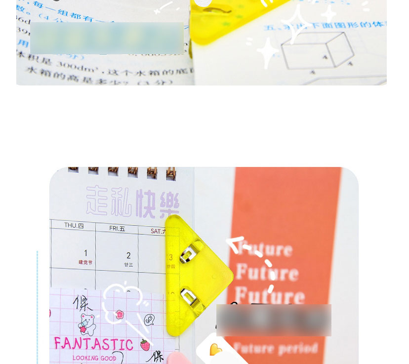 Fashion Transparent Section-yellow Plastic Triangle Book Corner,Other Creative Stationery