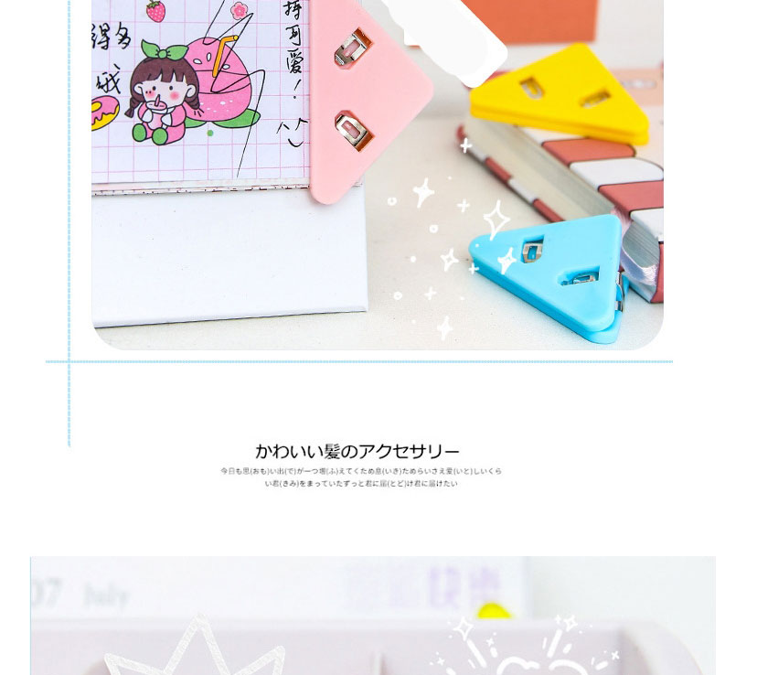 Fashion Transparent Section-pink Plastic Triangle Book Corner,Other Creative Stationery