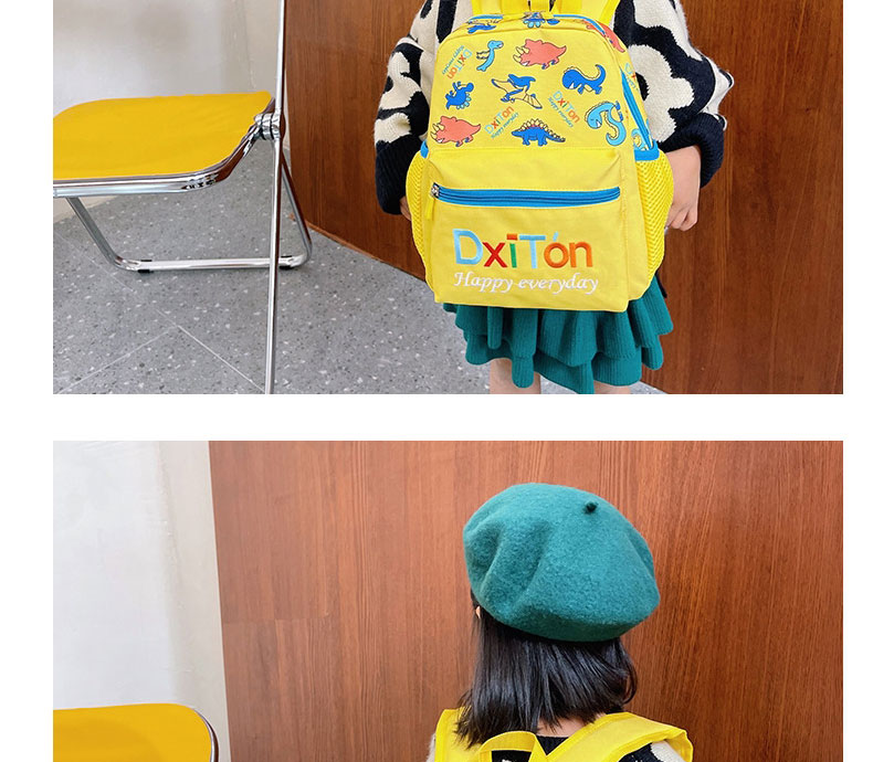 Fashion Yellow Small Dinosaur Print Backpack,Backpack