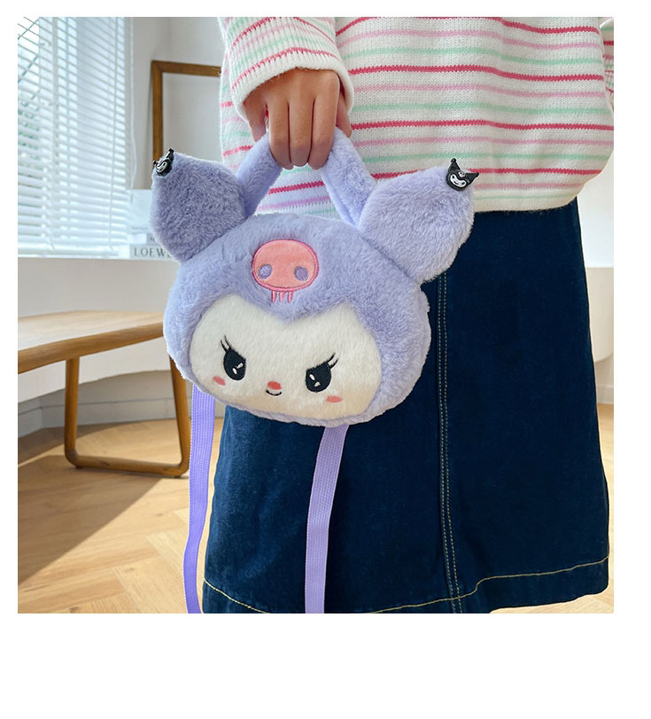 Fashion Purple Cartoon Large Capacity Plush Messenger Bag,Shoulder bags