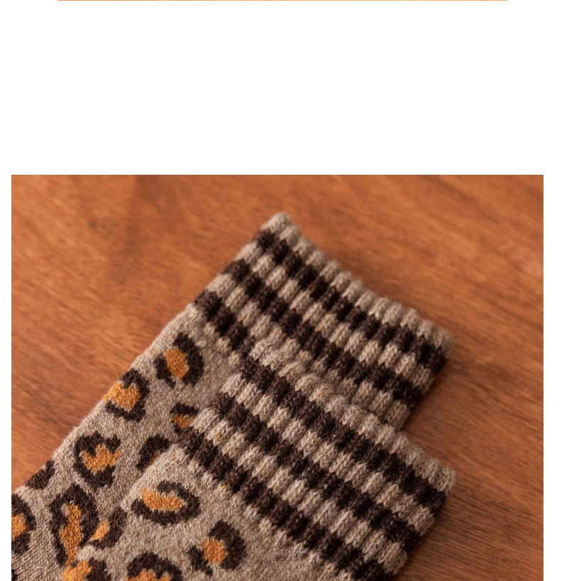 Fashion Khaki Leopard Print Thick Socks,Fashion Socks