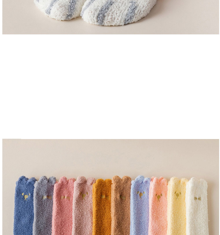 Fashion Turmeric Coral Fleece Cat Claw Socks,Fashion Socks