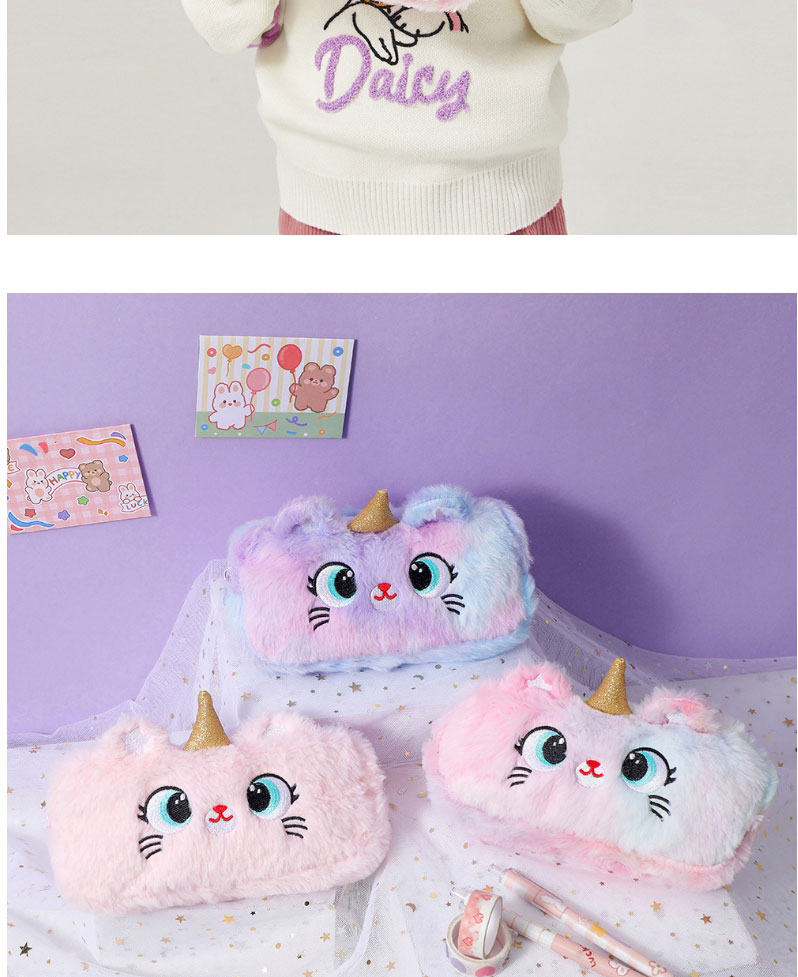 Fashion Pastel Cartoon Plush Pencil Case With Sharp Corners And Big Eyes,Pencil Case/Paper Bags