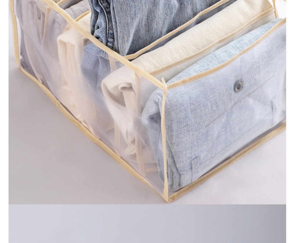 Fashion Jeans Grid-beige 7 Grids Household Fabric Storage Box,Kitchen