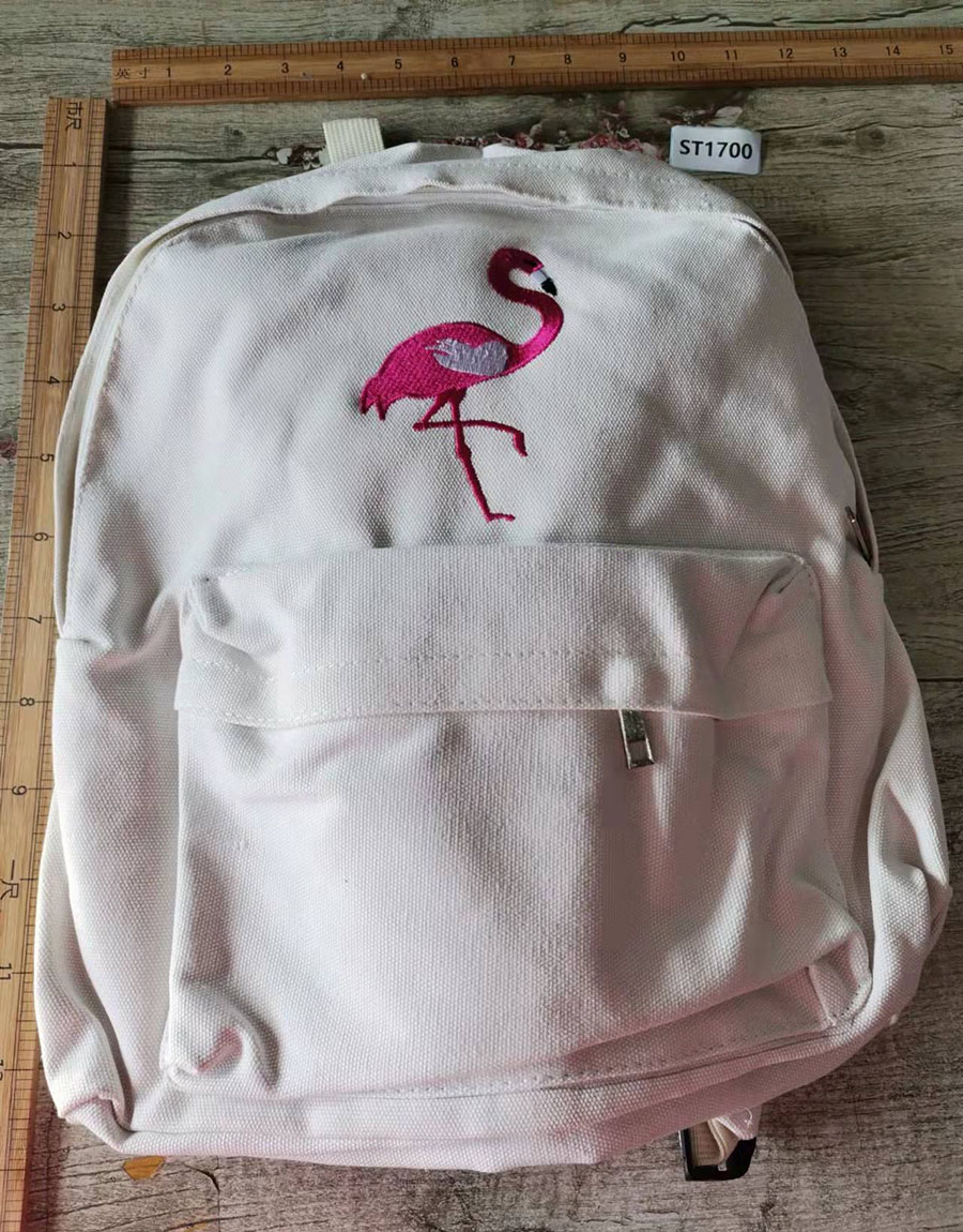 Fashion White Pu Geometric Embroidered Large Capacity Backpack,Backpack