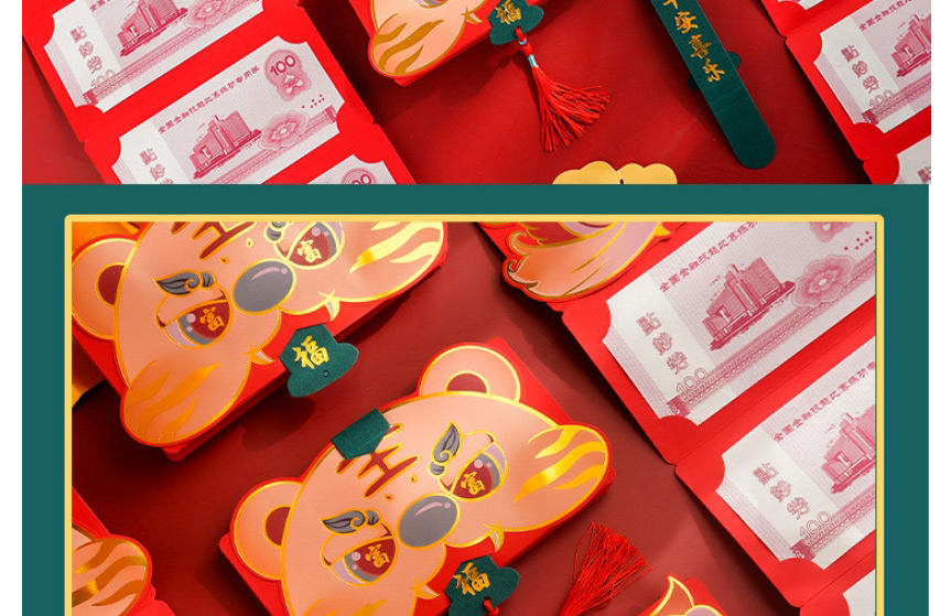 Fashion All Things Win 10 Layers Of Folding Geometric Year Of The Tiger Folding Red Packet,Festival & Party Supplies