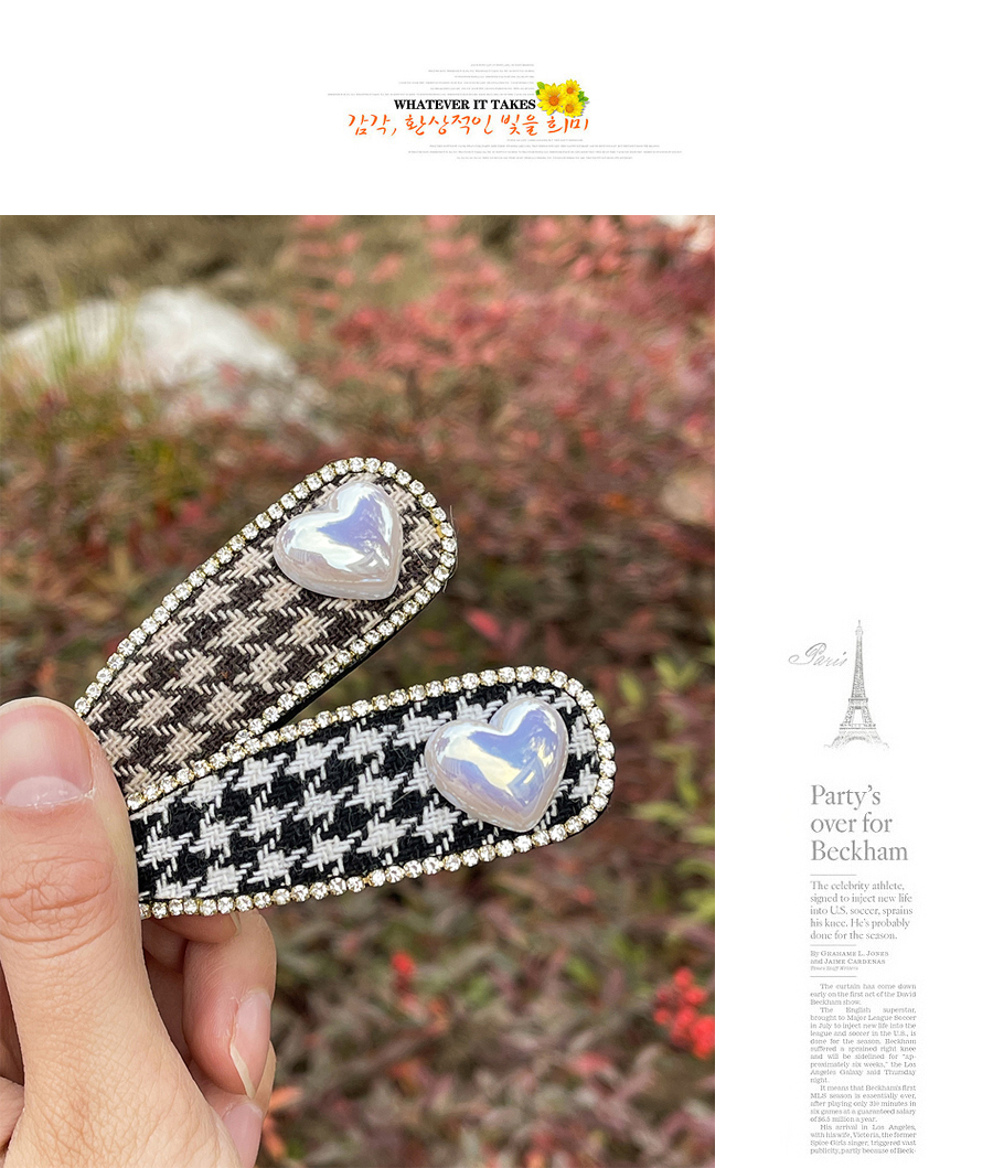 Fashion Coffee Color Alloy Diamond Fabric Houndstooth Love Hairpin,Hairpins