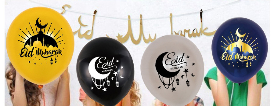 Fashion 12 Inch 2.8g Eid Al-fitr Luminous Blue Print Balloon (50/pack) Geometric Print Latex Balloons,Festival & Party Supplies
