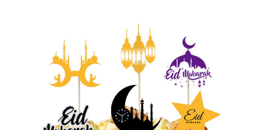 Fashion Eid Al-fitr Cake Card 2 Geometric Cake Card,Festival & Party Supplies