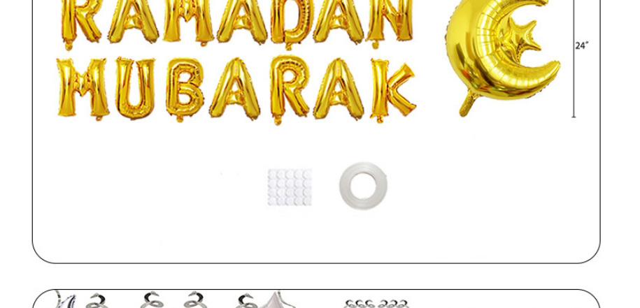 Fashion Golden Eid Al Fitr Set Star Moon Alphabet Balloons Set,Festival & Party Supplies