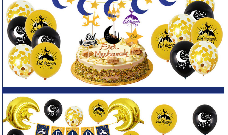 Fashion Eid Al-fitr Package 2 Star Moon Pull Flag Balloon Cake Insert Set,Festival & Party Supplies