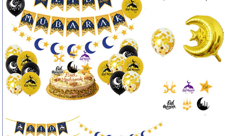 Fashion Eid Al-fitr Package 1 Star Moon Pull Flag Balloon Cake Insert Set,Festival & Party Supplies