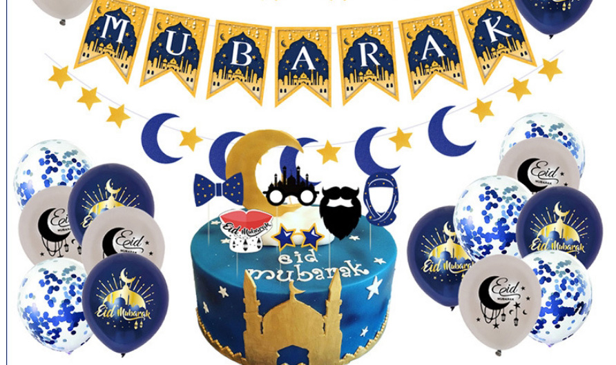 Fashion Eid Al-fitr Package 2 Star Moon Pull Flag Balloon Cake Insert Set,Festival & Party Supplies