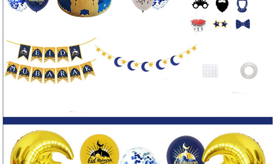 Fashion Eid Al-fitr Package 3 Star Moon Pull Flag Balloon Cake Insert Set,Festival & Party Supplies