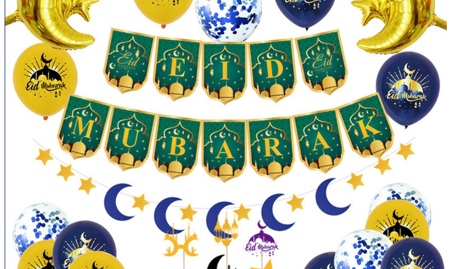 Fashion Eid Al-fitr Package 3 Star Moon Pull Flag Balloon Cake Insert Set,Festival & Party Supplies