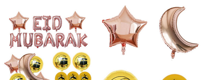 Fashion Rose Gold Eid Set 16 Inch Letter Moon Star Balloon Set,Festival & Party Supplies