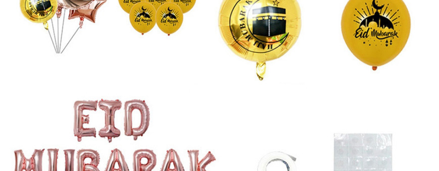 Fashion Gold And Silver Eid Al Fitr Set 16 Inch Letter Moon Star Balloon Set,Festival & Party Supplies