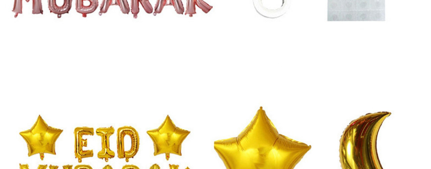 Fashion Rose Gold Eid Set 16 Inch Letter Moon Star Balloon Set,Festival & Party Supplies