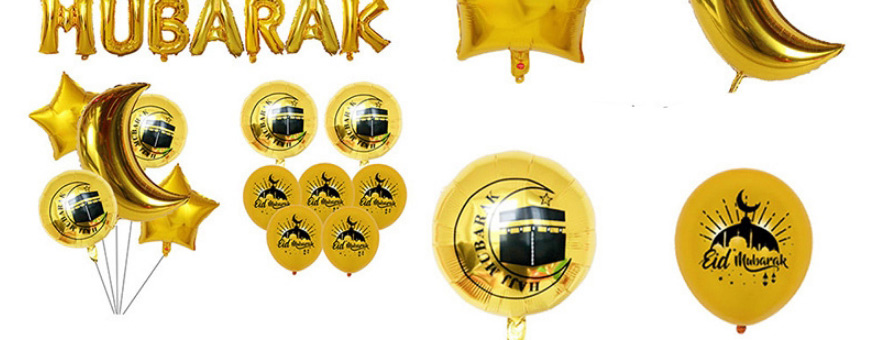 Fashion Golden Eid Al Fitr Set 16 Inch Letter Moon Star Balloon Set,Festival & Party Supplies