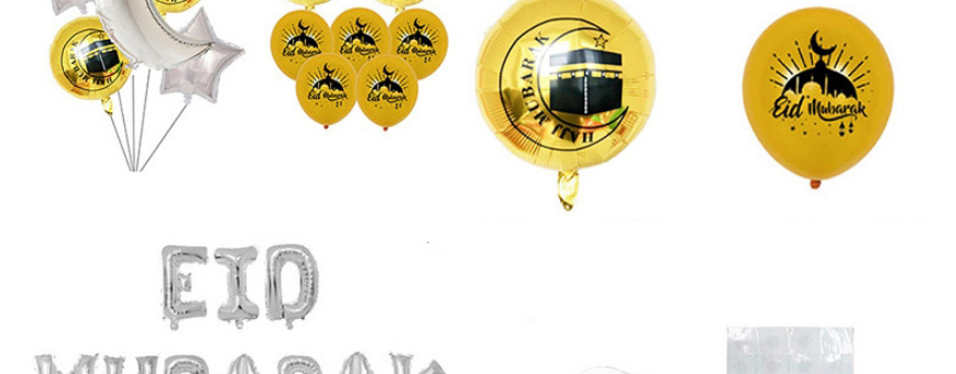 Fashion Golden Eid Al Fitr Set 16 Inch Letter Moon Star Balloon Set,Festival & Party Supplies