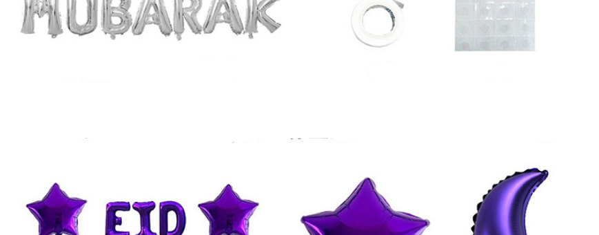 Fashion Purple Eid Set 16 Inch Letter Moon Star Balloon Set,Festival & Party Supplies