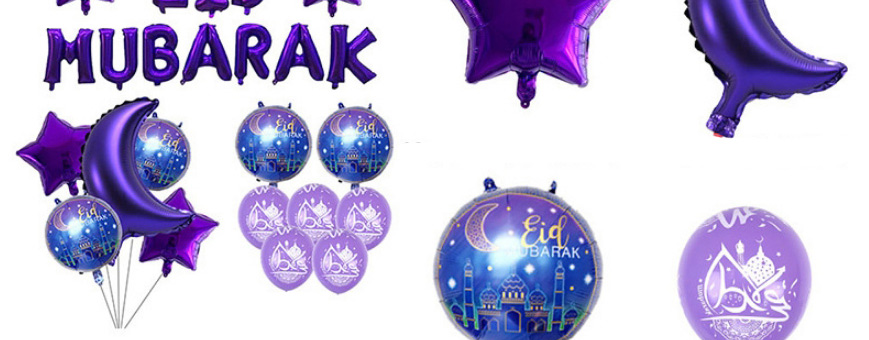 Fashion Purple Eid Set 16 Inch Letter Moon Star Balloon Set,Festival & Party Supplies