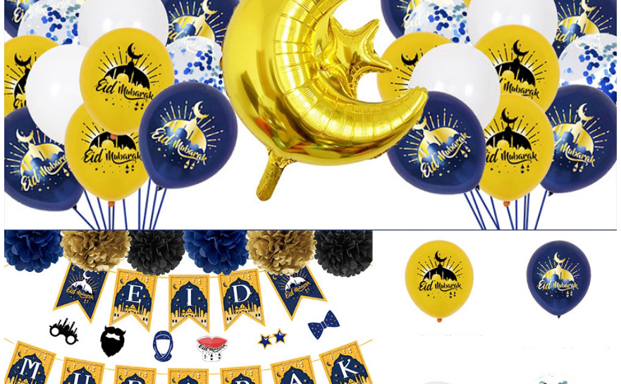 Fashion Eid Set 4 Geometric Alphabet Pull Flag Latex Balloons Set,Festival & Party Supplies